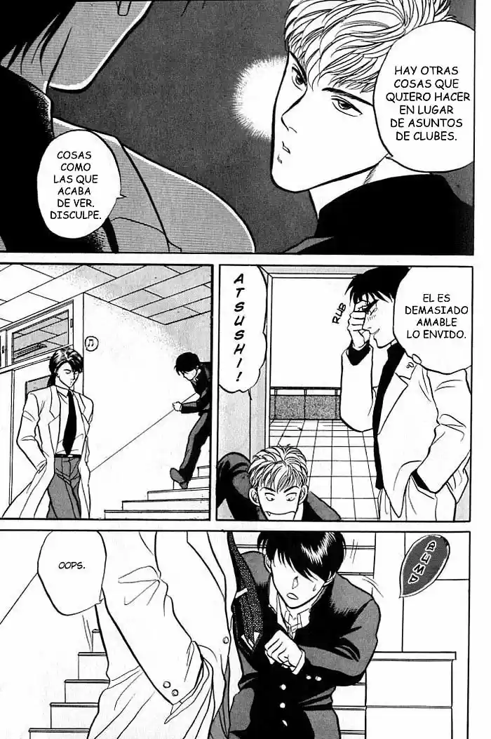Kusatta Kyoushi no Houteishiki (1993) - Capítulo 2 - Página 25 - LectorTMOo