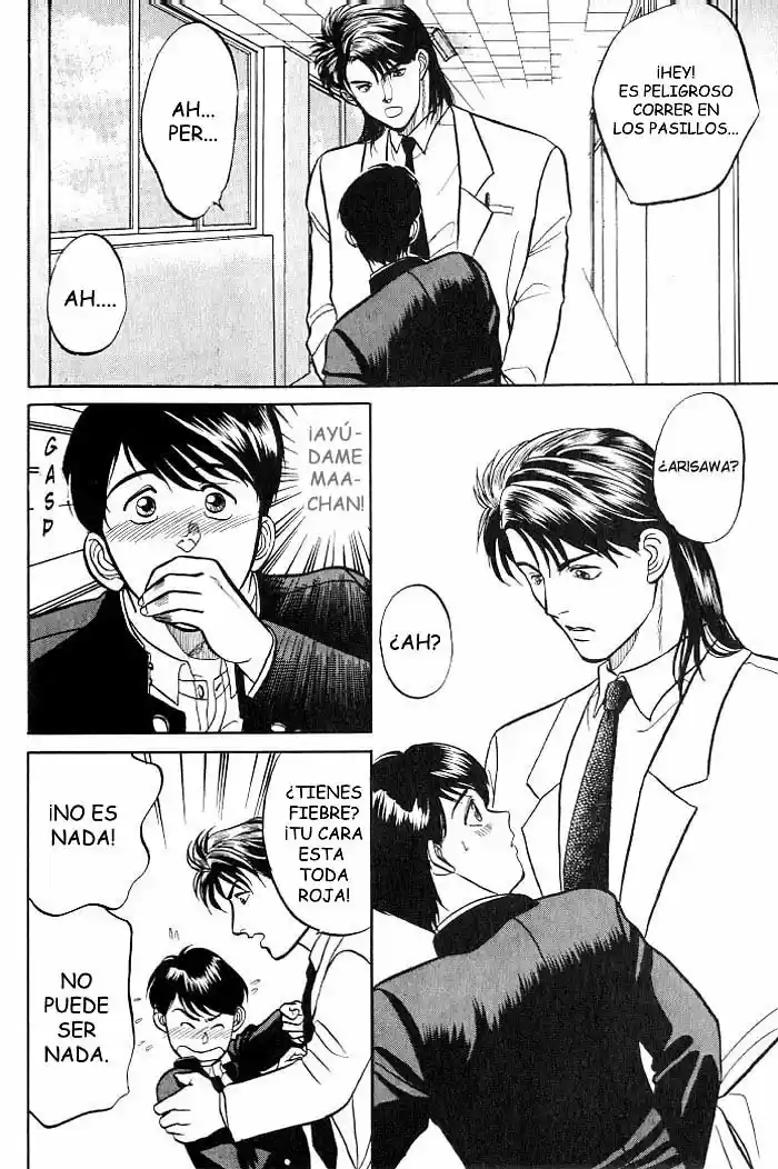 Kusatta Kyoushi no Houteishiki (1993) - Capítulo 2 - Página 26 - LectorTMOo