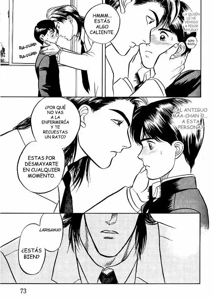 Kusatta Kyoushi no Houteishiki (1993) - Capítulo 2 - Página 27 - LectorTMOo