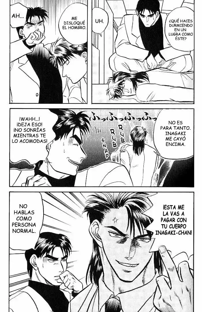 Kusatta Kyoushi no Houteishiki (1993) - Capítulo 2 - Página 29 - LectorTMOo