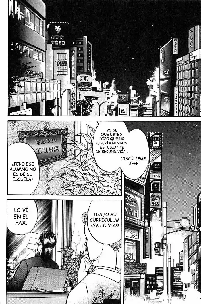 Kusatta Kyoushi no Houteishiki (1993) - Capítulo 2 - Página 30 - LectorTMOo