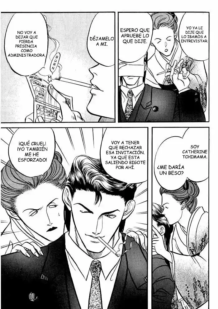 Kusatta Kyoushi no Houteishiki (1993) - Capítulo 2 - Página 31 - LectorTMOo