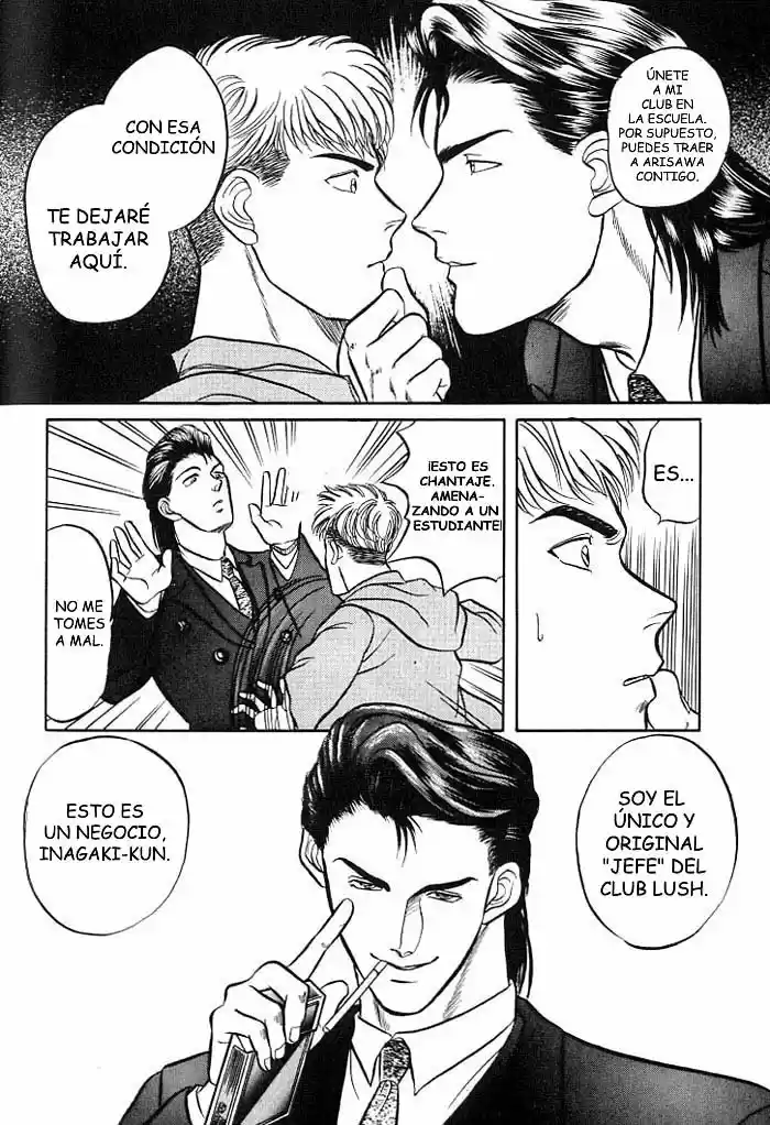 Kusatta Kyoushi no Houteishiki (1993) - Capítulo 2 - Página 36 - LectorTMOo