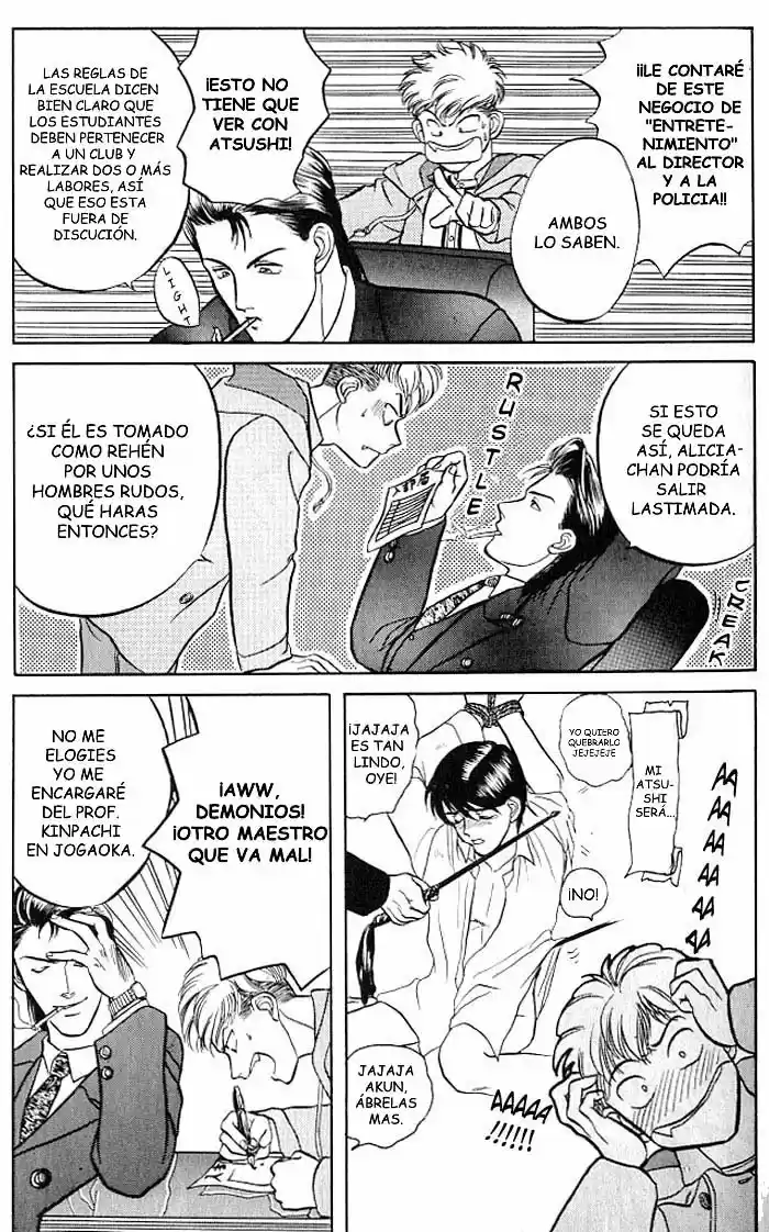 Kusatta Kyoushi no Houteishiki (1993) - Capítulo 2 - Página 37 - LectorTMOo