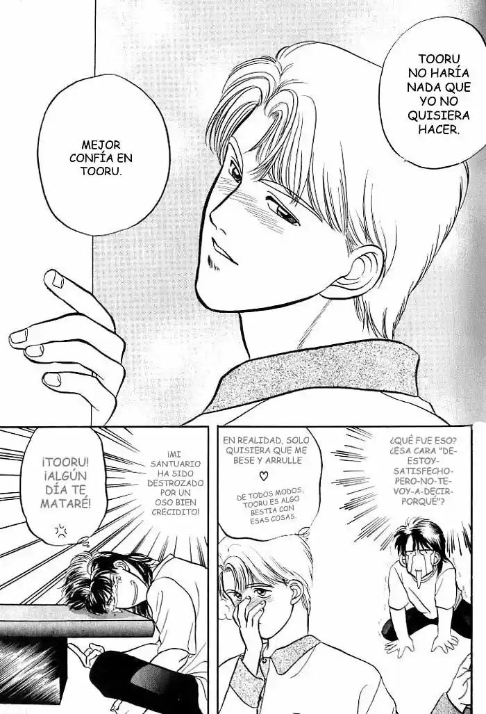 Kusatta Kyoushi no Houteishiki (1993) - Capítulo 2 - Página 47 - LectorTMOo