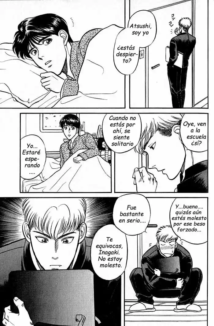 Kusatta Kyoushi no Houteishiki (1993) - Capítulo 4 - Página 5 - LectorTMOo