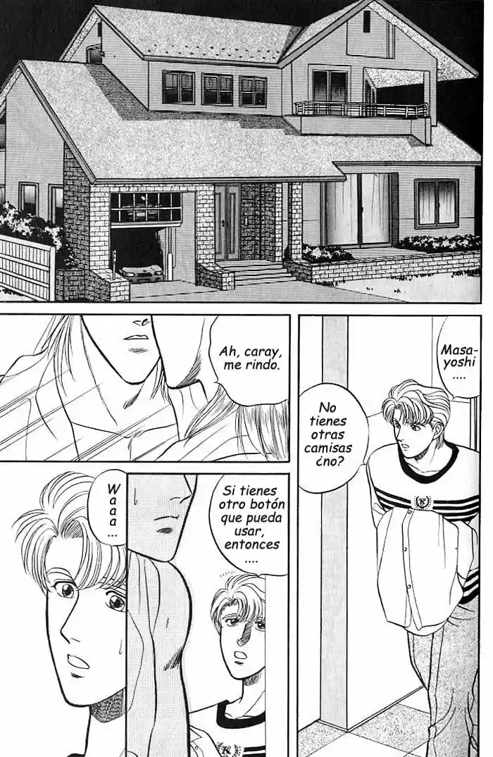Kusatta Kyoushi no Houteishiki (1993) - Capítulo 4 - Página 7 - LectorTMOo