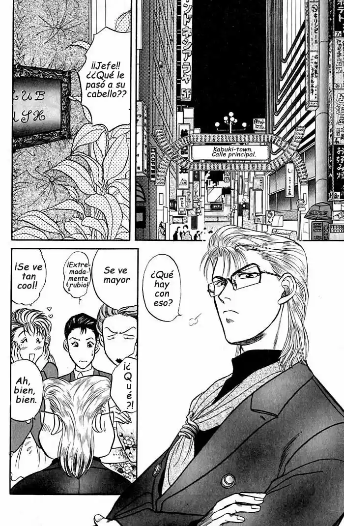Kusatta Kyoushi no Houteishiki (1993) - Capítulo 4 - Página 12 - LectorTMOo