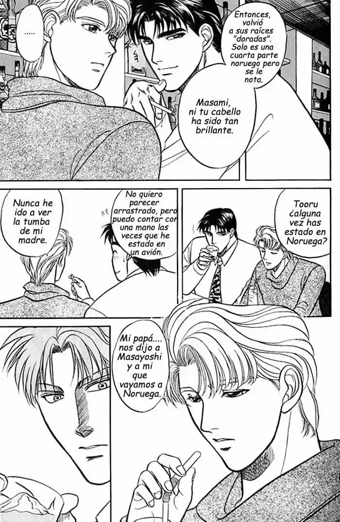 Kusatta Kyoushi no Houteishiki (1993) - Capítulo 4 - Página 13 - LectorTMOo