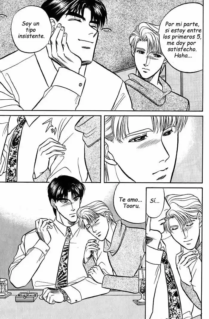Kusatta Kyoushi no Houteishiki (1993) - Capítulo 4 - Página 15 - LectorTMOo