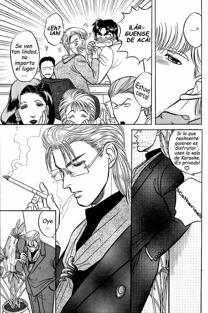 Kusatta Kyoushi no Houteishiki (1993) - Capítulo 4 - Página 17 - LectorTMOo