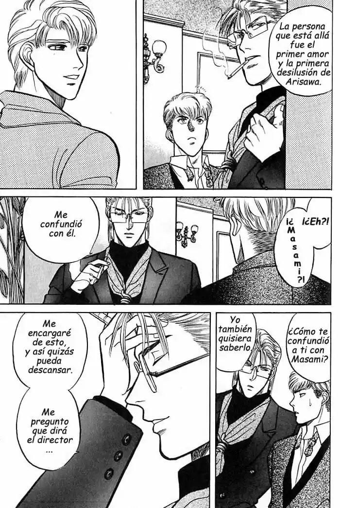 Kusatta Kyoushi no Houteishiki (1993) - Capítulo 4 - Página 19 - LectorTMOo