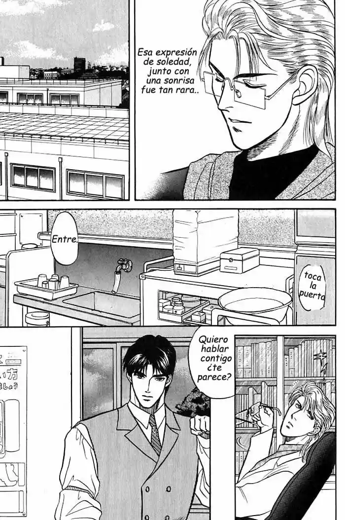 Kusatta Kyoushi no Houteishiki (1993) - Capítulo 4 - Página 21 - LectorTMOo
