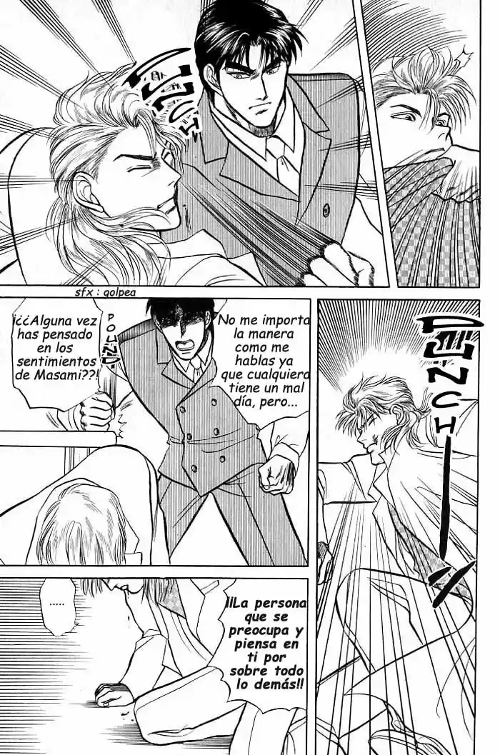 Kusatta Kyoushi no Houteishiki (1993) - Capítulo 4 - Página 23 - LectorTMOo