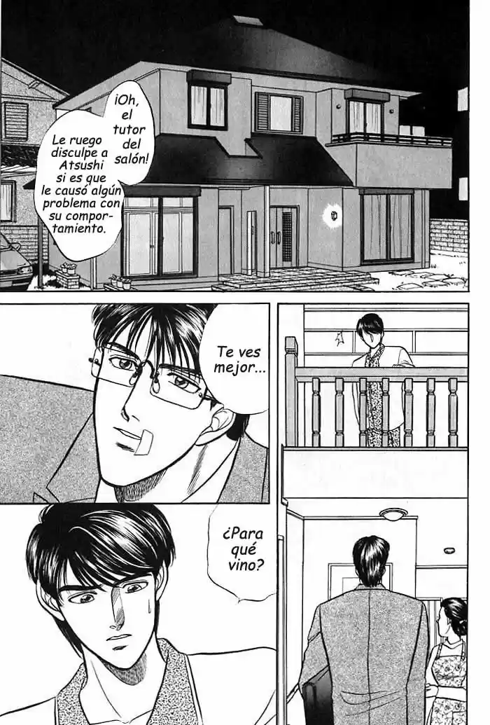 Kusatta Kyoushi no Houteishiki (1993) - Capítulo 4 - Página 25 - LectorTMOo