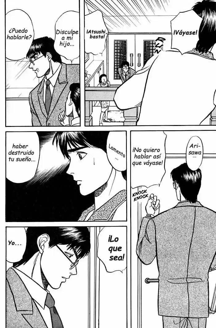 Kusatta Kyoushi no Houteishiki (1993) - Capítulo 4 - Página 26 - LectorTMOo