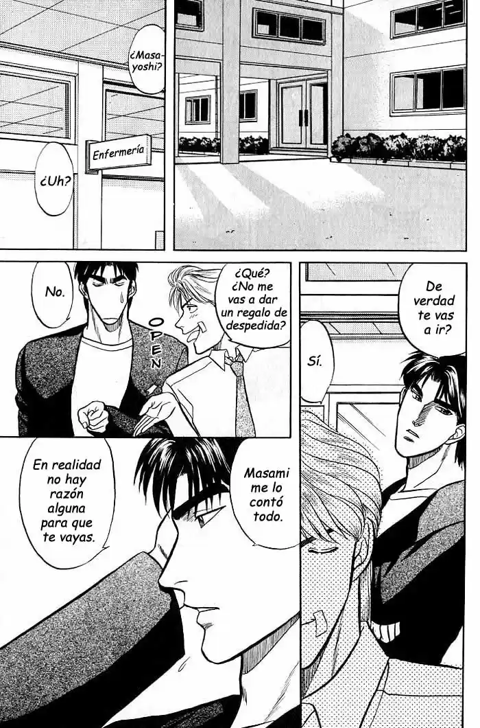 Kusatta Kyoushi no Houteishiki (1993) - Capítulo 4 - Página 35 - LectorTMOo
