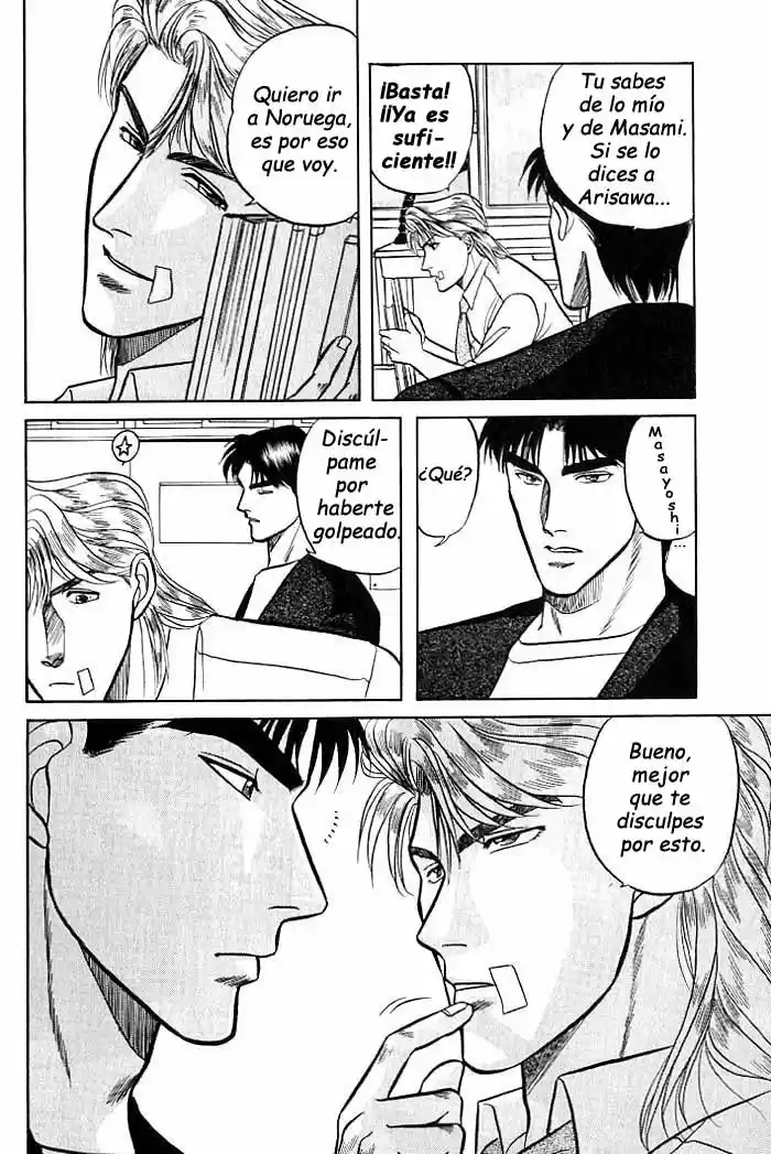 Kusatta Kyoushi no Houteishiki (1993) - Capítulo 4 - Página 36 - LectorTMOo