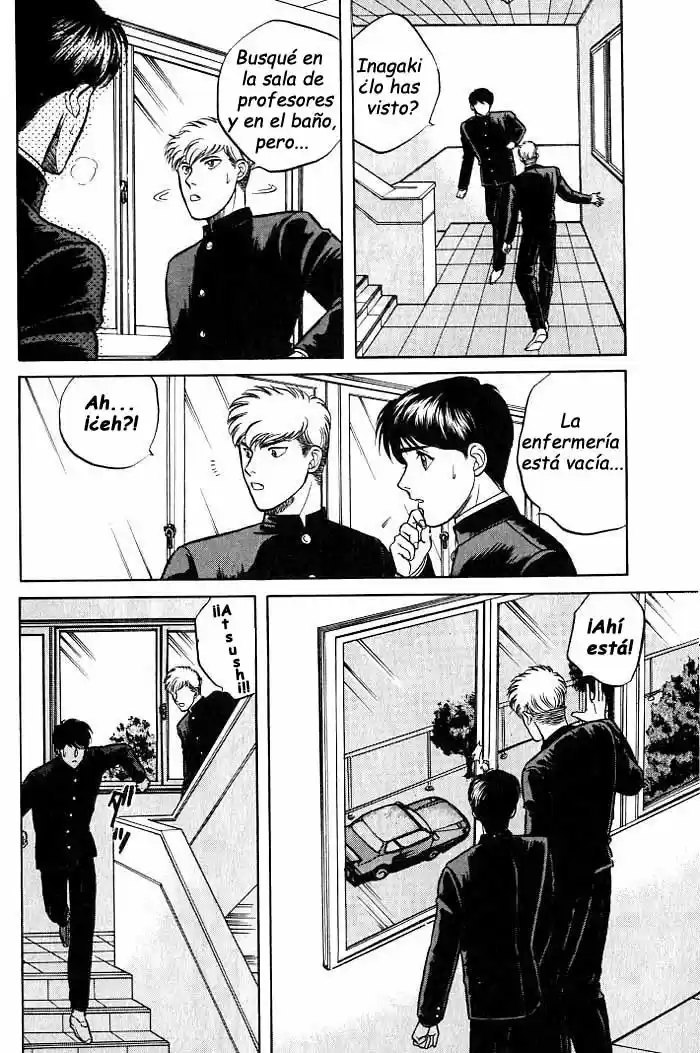 Kusatta Kyoushi no Houteishiki (1993) - Capítulo 4 - Página 38 - LectorTMOo