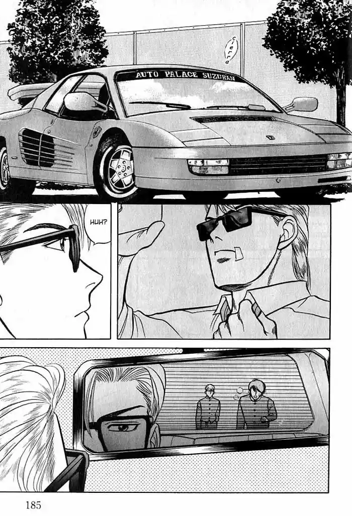 Kusatta Kyoushi no Houteishiki (1993) - Capítulo 4 - Página 39 - LectorTMOo