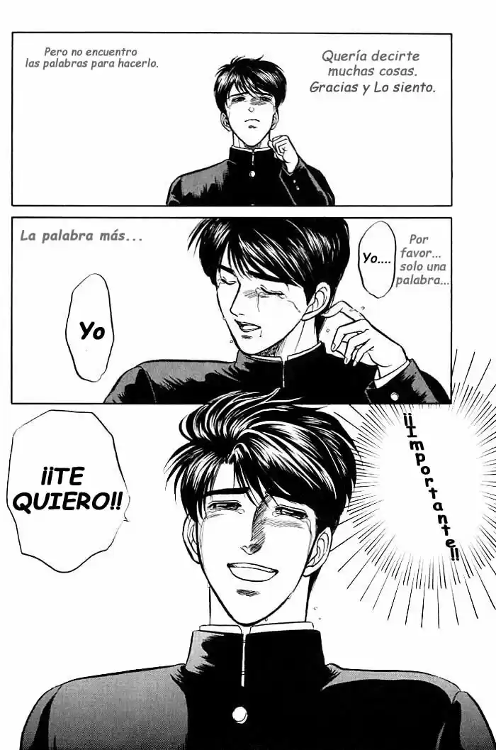Kusatta Kyoushi no Houteishiki (1993) - Capítulo 4 - Página 42 - LectorTMOo