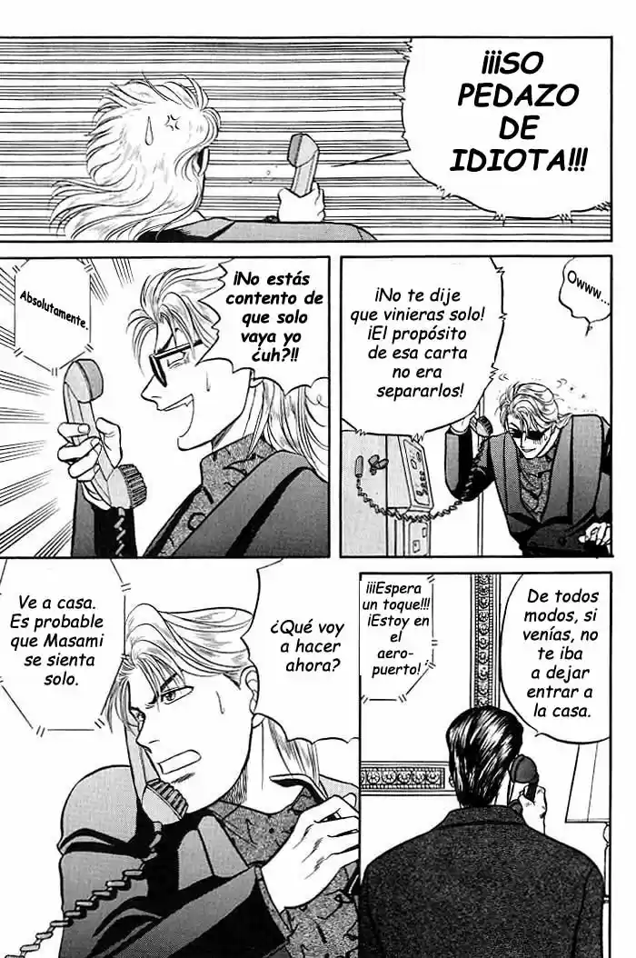 Kusatta Kyoushi no Houteishiki (1993) - Capítulo 4 - Página 45 - LectorTMOo