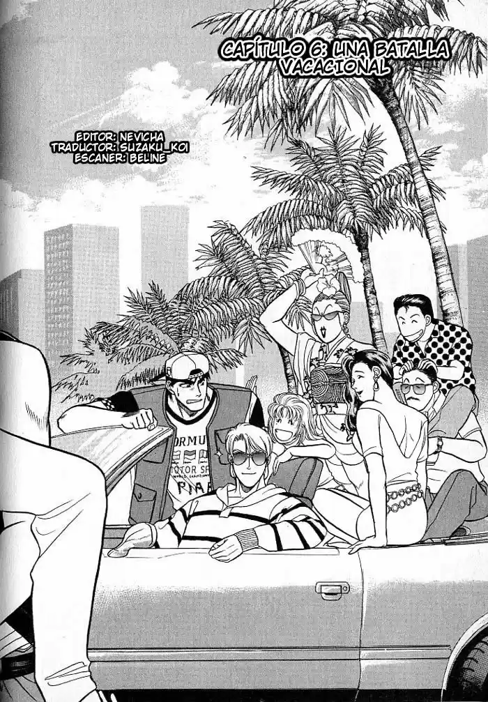 Kusatta Kyoushi no Houteishiki (1993) - Capítulo 6 - Página 2 - LectorTMOo