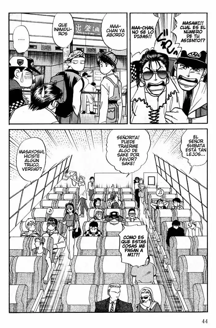 Kusatta Kyoushi no Houteishiki (1993) - Capítulo 6 - Página 6 - LectorTMOo