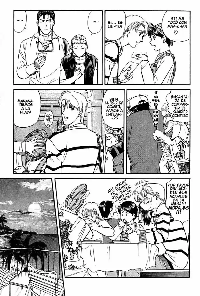 Kusatta Kyoushi no Houteishiki (1993) - Capítulo 6 - Página 11 - LectorTMOo