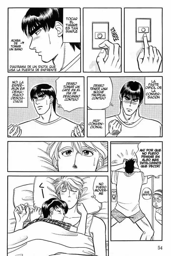 Kusatta Kyoushi no Houteishiki (1993) - Capítulo 6 - Página 16 - LectorTMOo