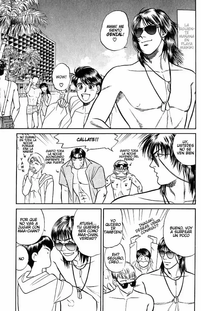 Kusatta Kyoushi no Houteishiki (1993) - Capítulo 6 - Página 17 - LectorTMOo