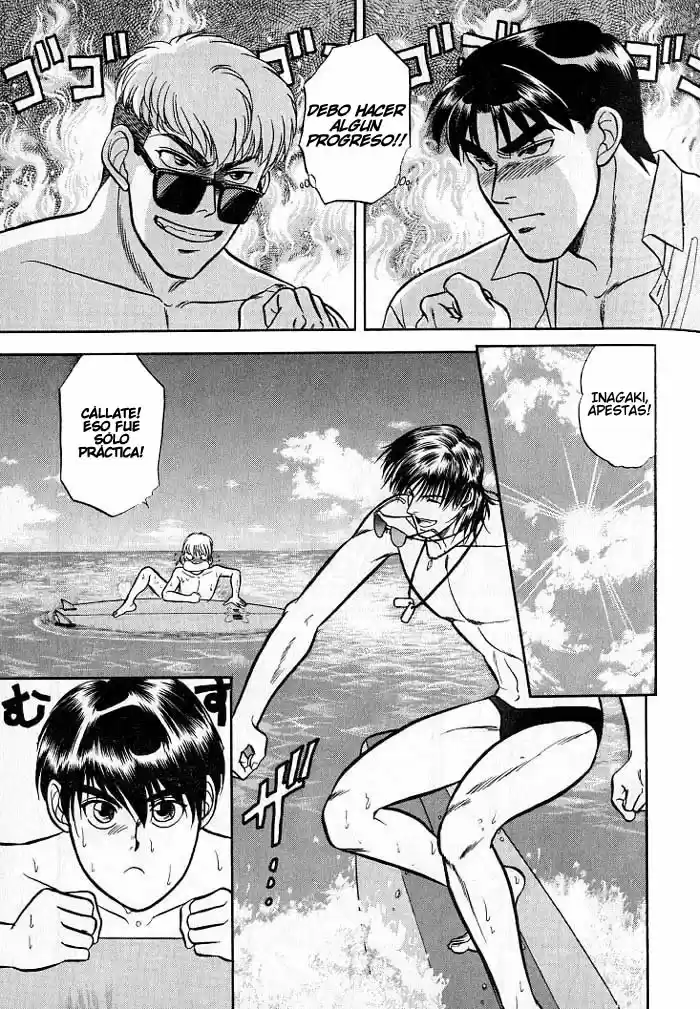 Kusatta Kyoushi no Houteishiki (1993) - Capítulo 6 - Página 19 - LectorTMOo