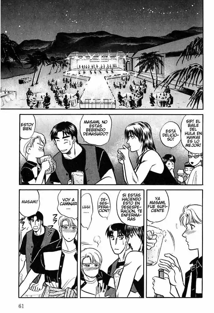 Kusatta Kyoushi no Houteishiki (1993) - Capítulo 6 - Página 23 - LectorTMOo