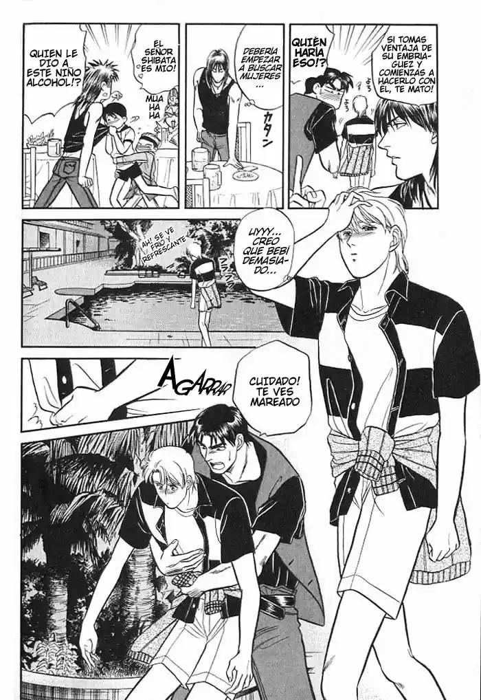 Kusatta Kyoushi no Houteishiki (1993) - Capítulo 6 - Página 24 - LectorTMOo