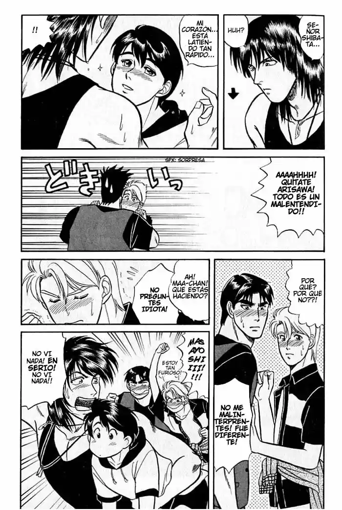 Kusatta Kyoushi no Houteishiki (1993) - Capítulo 6 - Página 29 - LectorTMOo