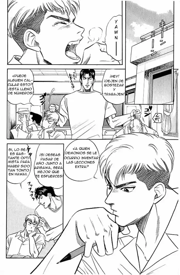 Kusatta Kyoushi no Houteishiki (1993) - Capítulo 7 - Página 4 - LectorTMOo