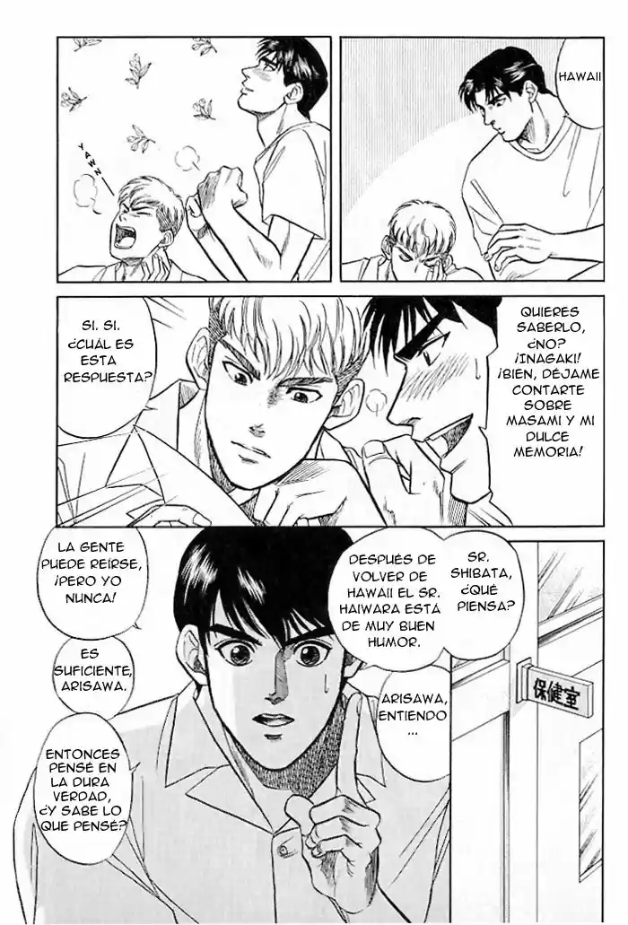 Kusatta Kyoushi no Houteishiki (1993) - Capítulo 7 - Página 5 - LectorTMOo
