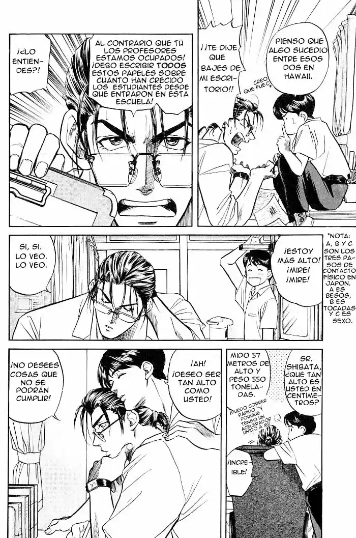 Kusatta Kyoushi no Houteishiki (1993) - Capítulo 7 - Página 6 - LectorTMOo