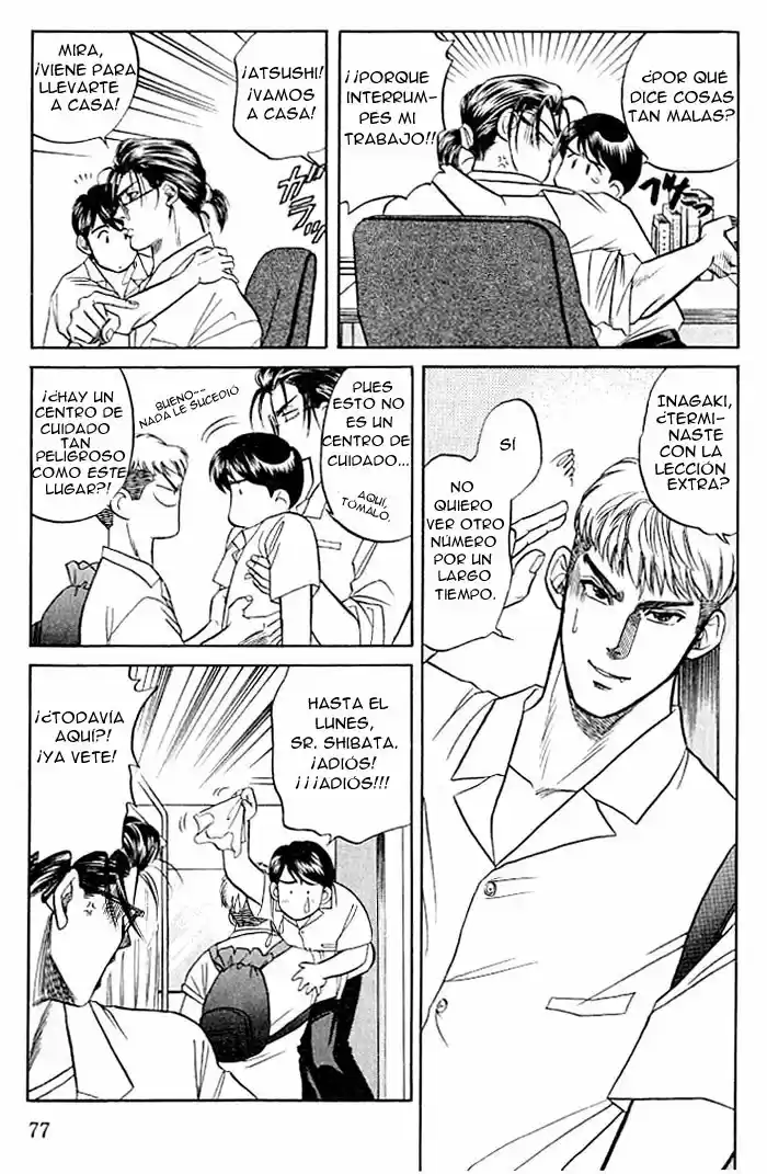 Kusatta Kyoushi no Houteishiki (1993) - Capítulo 7 - Página 7 - LectorTMOo