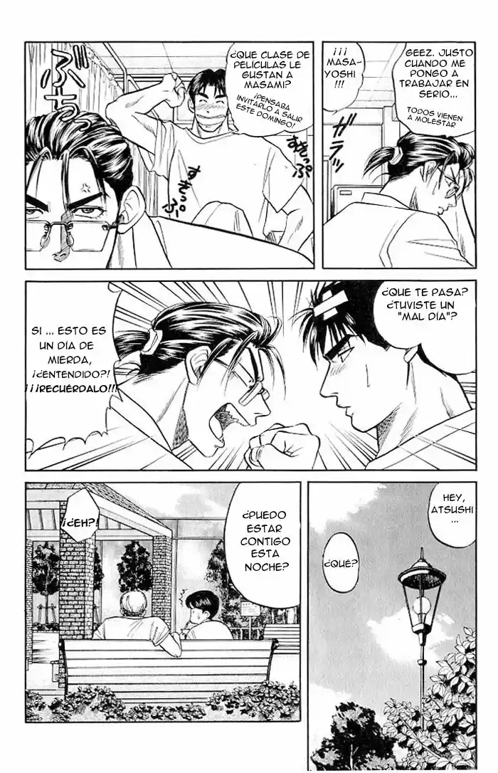 Kusatta Kyoushi no Houteishiki (1993) - Capítulo 7 - Página 8 - LectorTMOo
