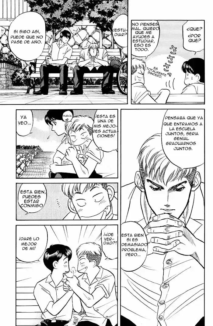 Kusatta Kyoushi no Houteishiki (1993) - Capítulo 7 - Página 9 - LectorTMOo