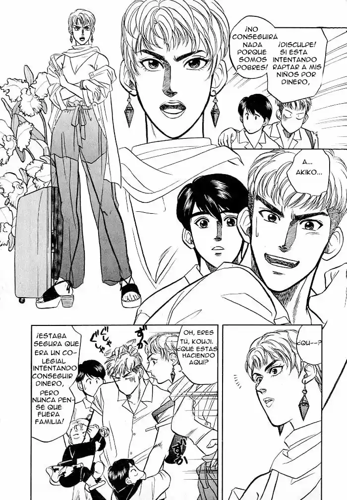 Kusatta Kyoushi no Houteishiki (1993) - Capítulo 7 - Página 11 - LectorTMOo
