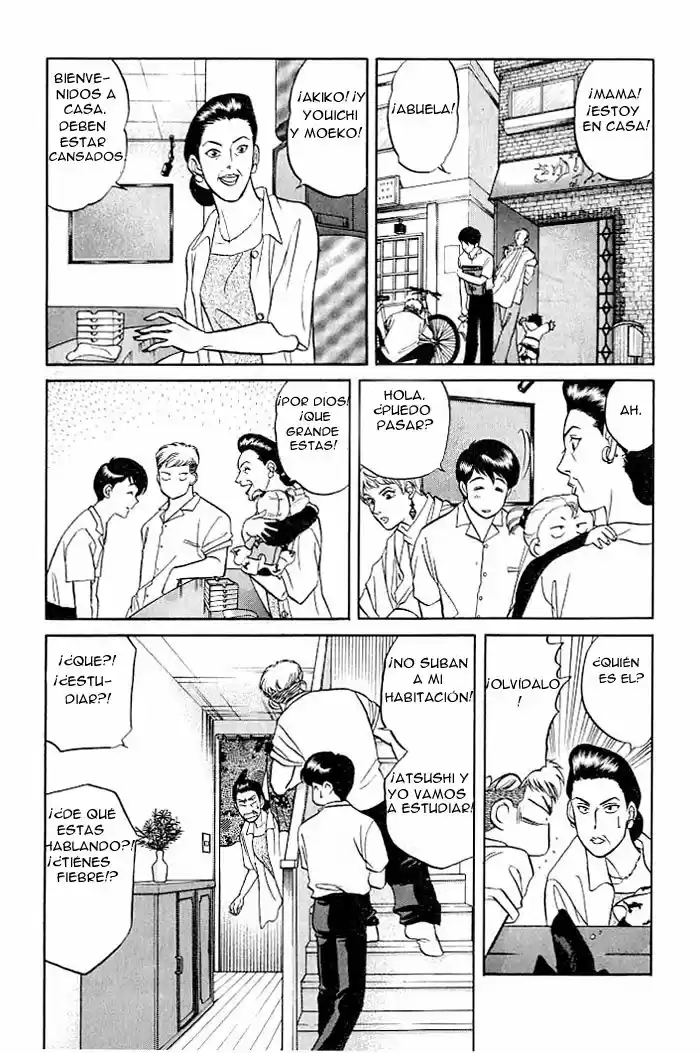 Kusatta Kyoushi no Houteishiki (1993) - Capítulo 7 - Página 15 - LectorTMOo