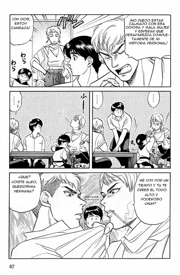 Kusatta Kyoushi no Houteishiki (1993) - Capítulo 7 - Página 17 - LectorTMOo
