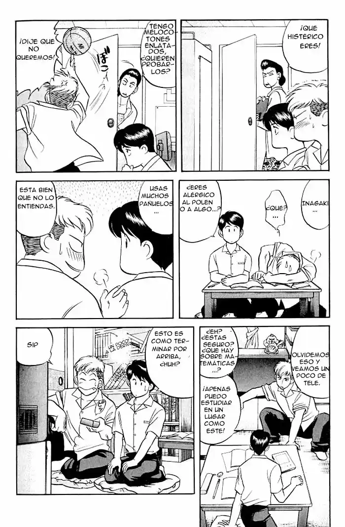 Kusatta Kyoushi no Houteishiki (1993) - Capítulo 7 - Página 22 - LectorTMOo