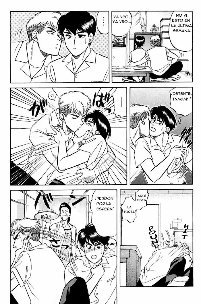 Kusatta Kyoushi no Houteishiki (1993) - Capítulo 7 - Página 23 - LectorTMOo