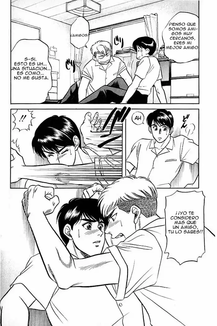 Kusatta Kyoushi no Houteishiki (1993) - Capítulo 7 - Página 26 - LectorTMOo