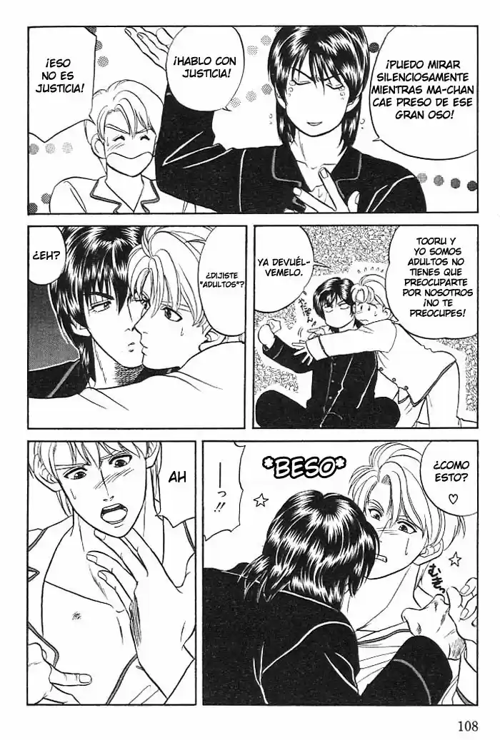 Kusatta Kyoushi no Houteishiki (1993) - Capítulo 8 - Página 6 - LectorTMOo