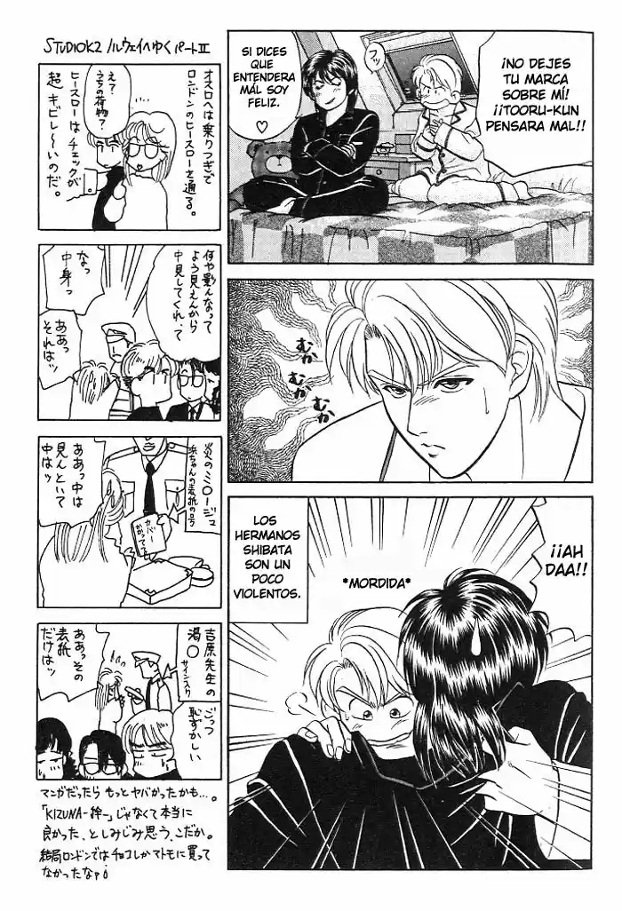 Kusatta Kyoushi no Houteishiki (1993) - Capítulo 8 - Página 7 - LectorTMOo