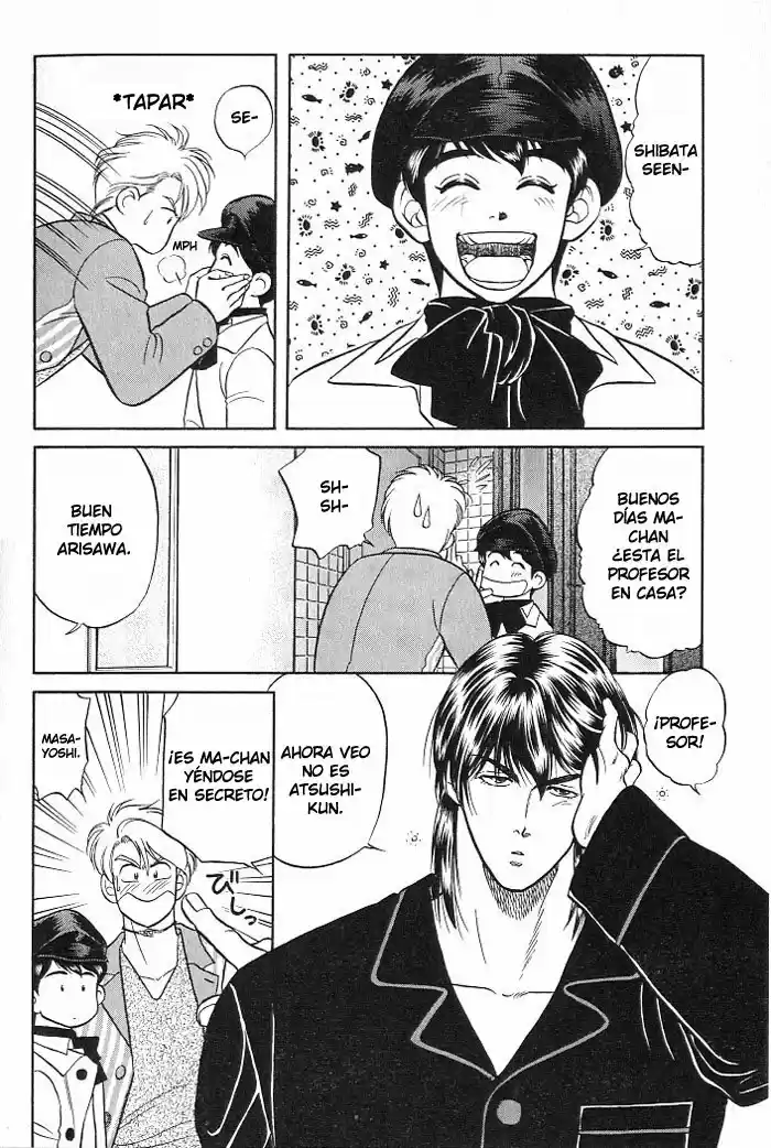 Kusatta Kyoushi no Houteishiki (1993) - Capítulo 8 - Página 12 - LectorTMOo